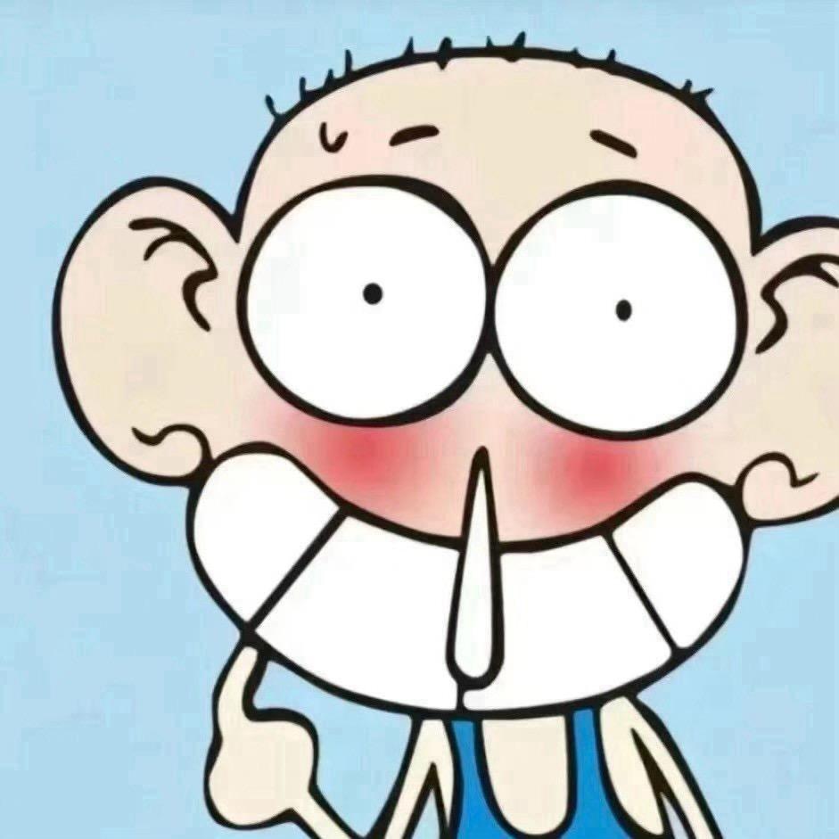 ——