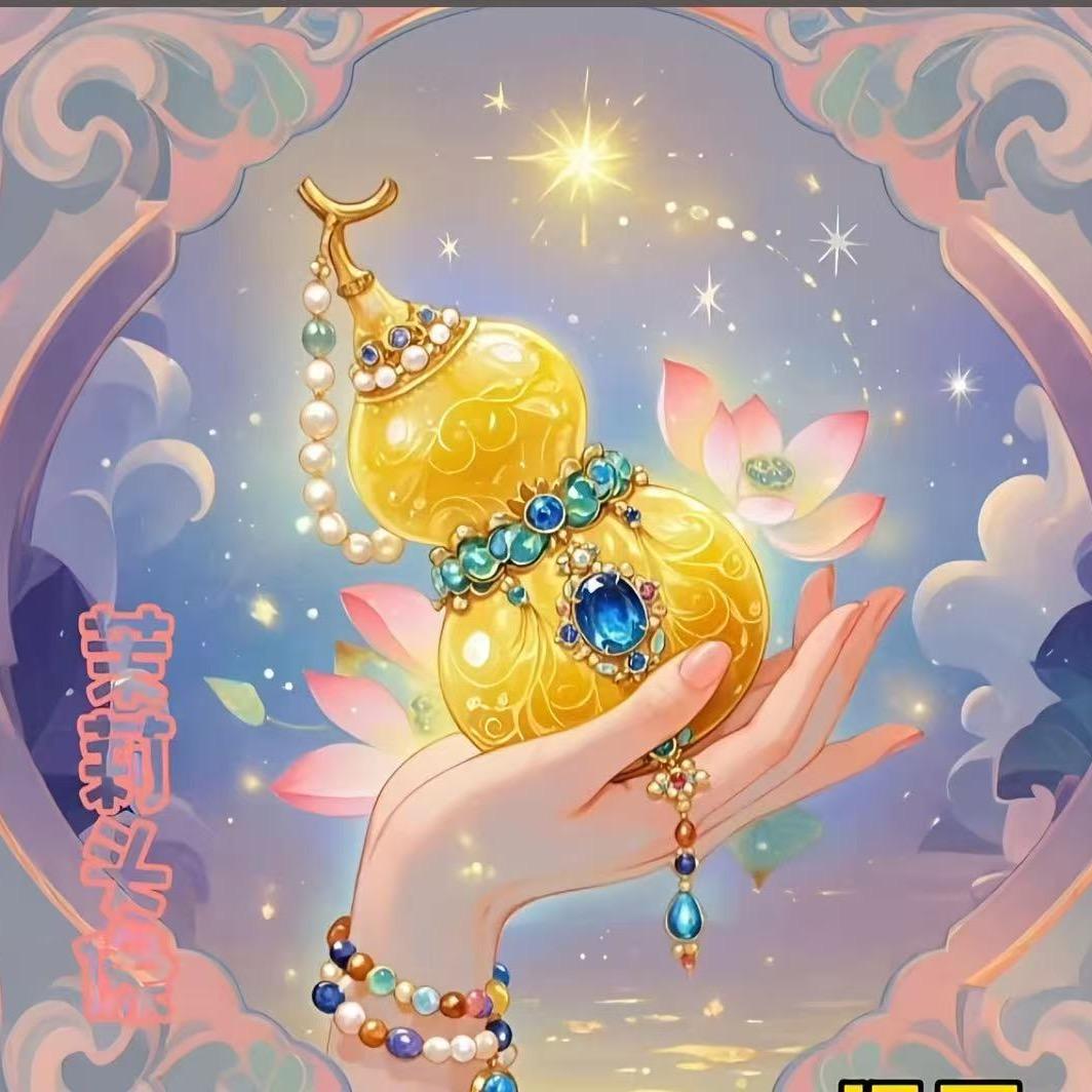 四十不惑还迷糊