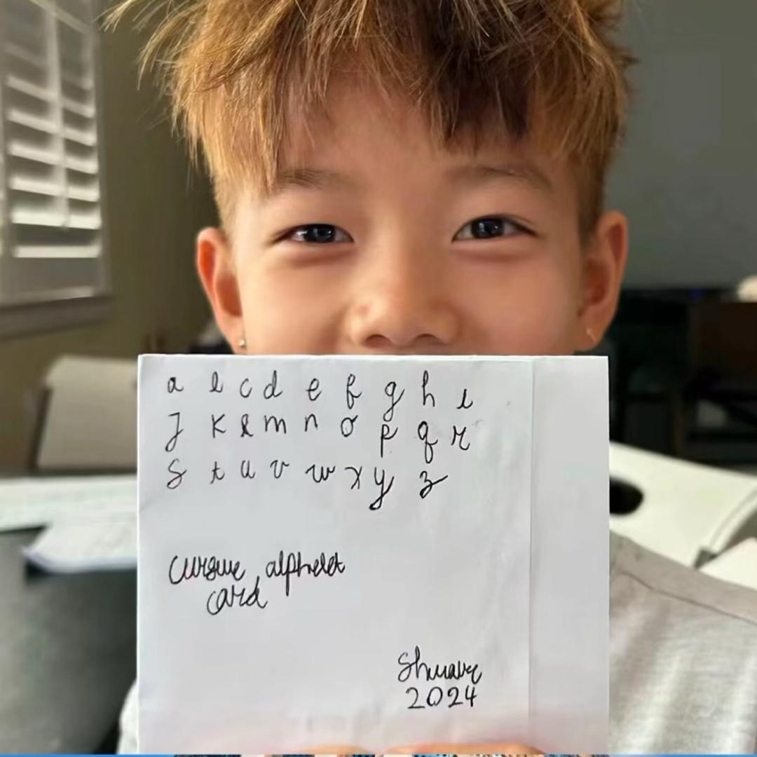 61号外星人