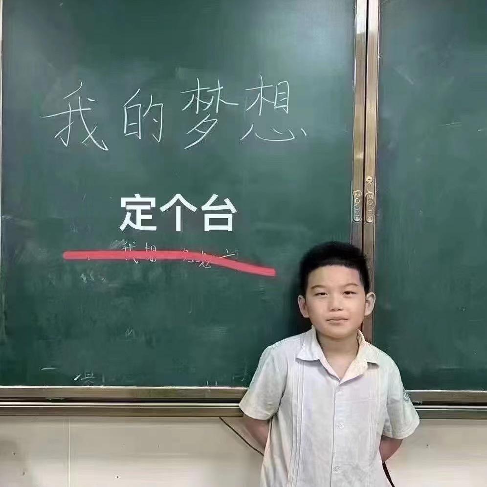 唐.俱乐部  阿七