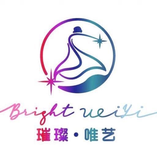 南昌市青云谱区璀璨唯艺