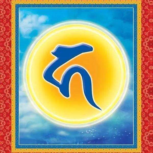 南无地藏菩萨