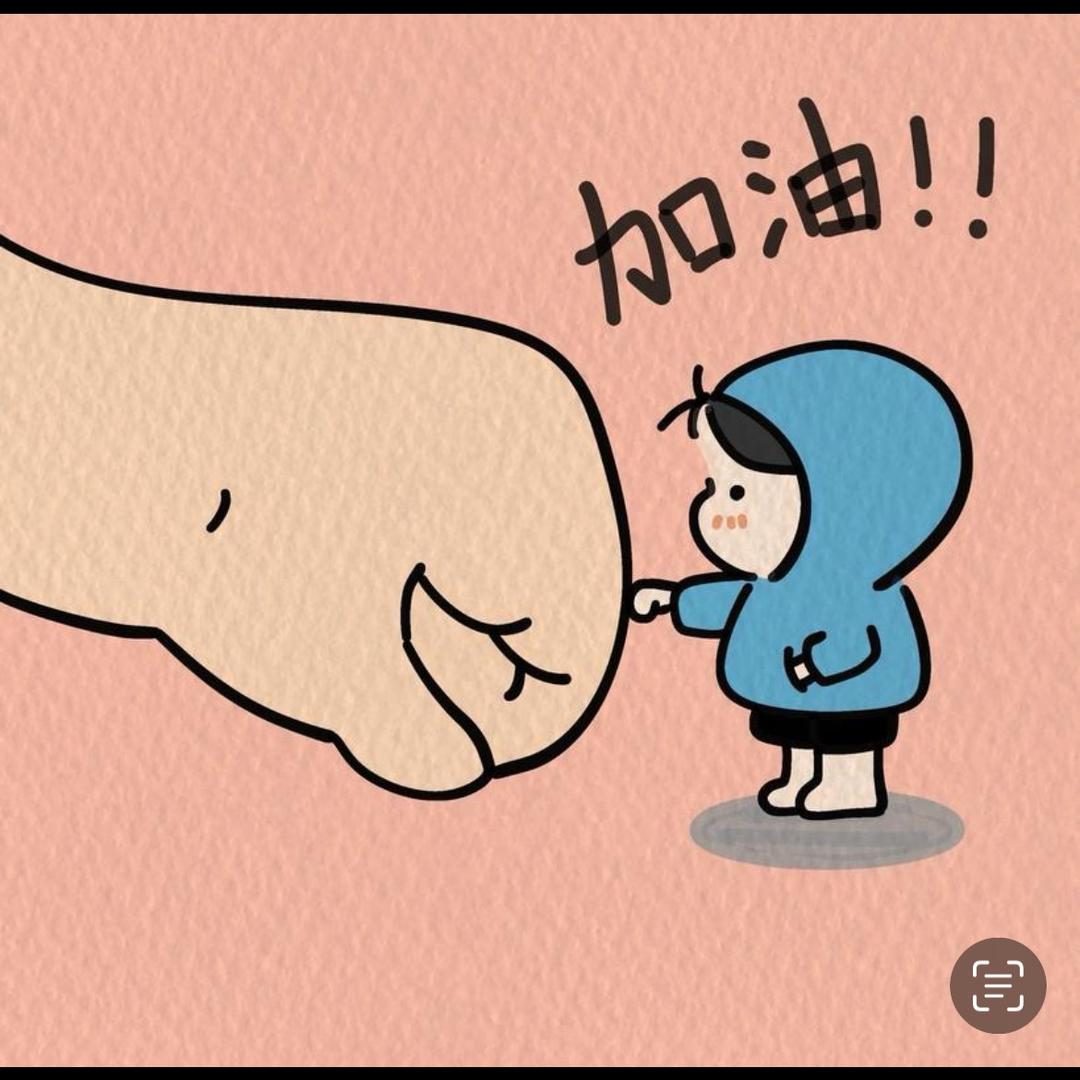 米乐宝贝加油💪（31周早产）