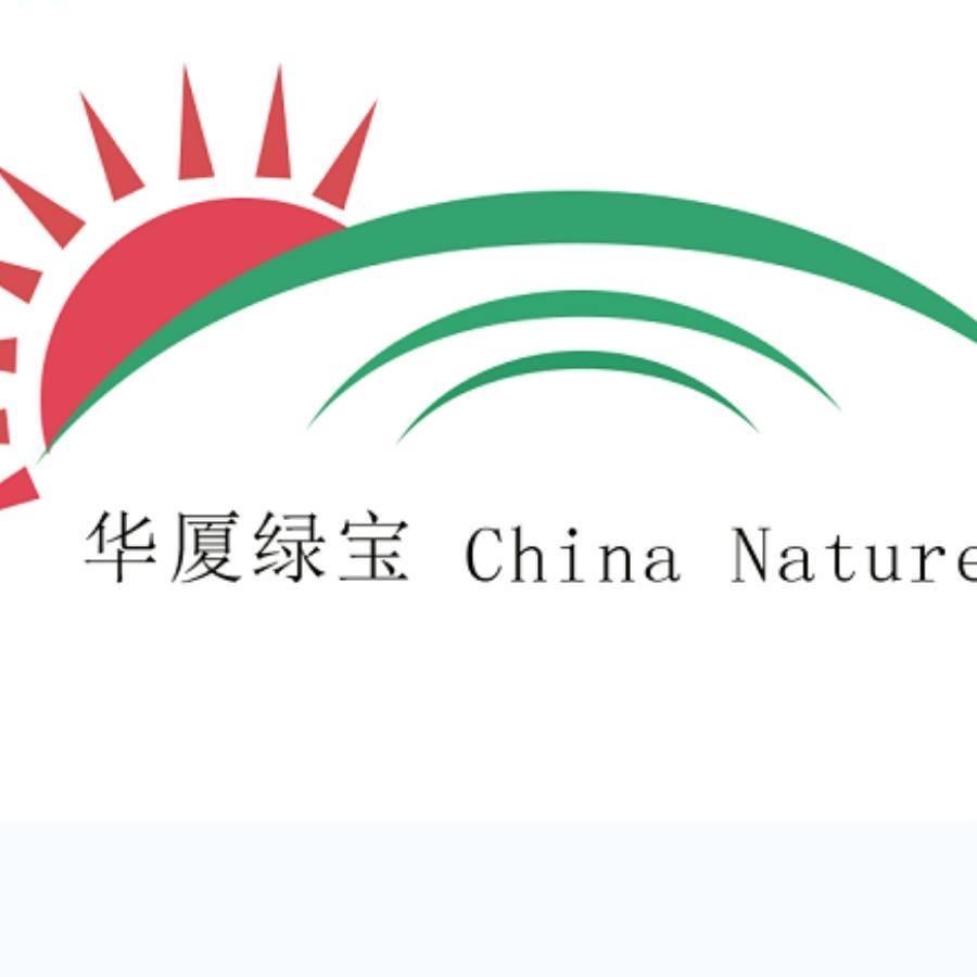 佛山市华厦绿宝建材有限公司