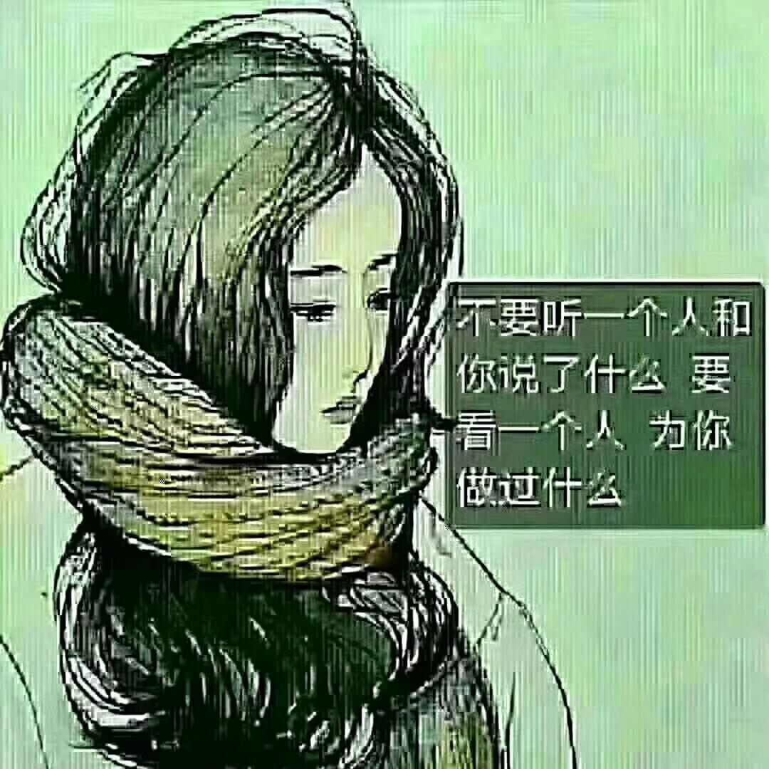 💋点点滴滴💋