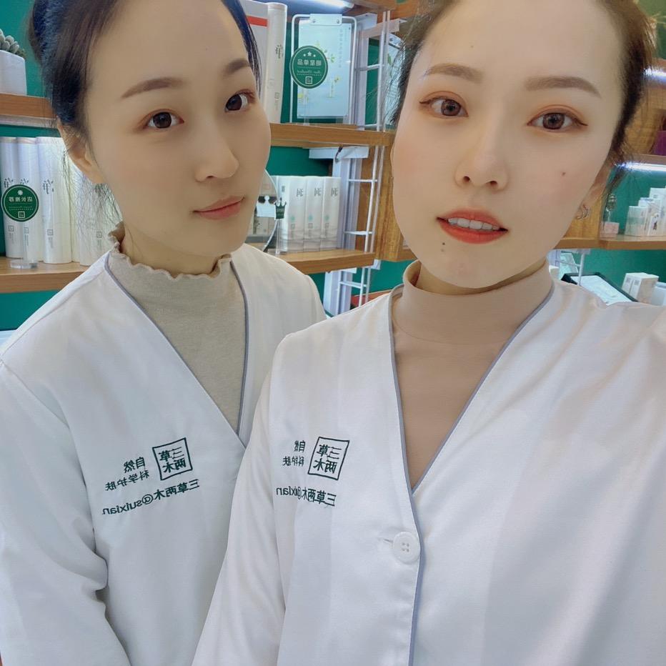 三草两木睢县店