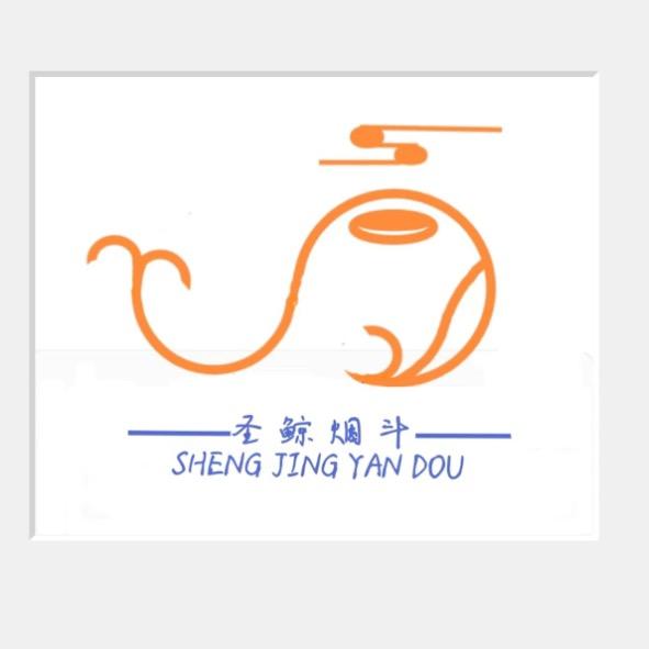 圣鲸手作