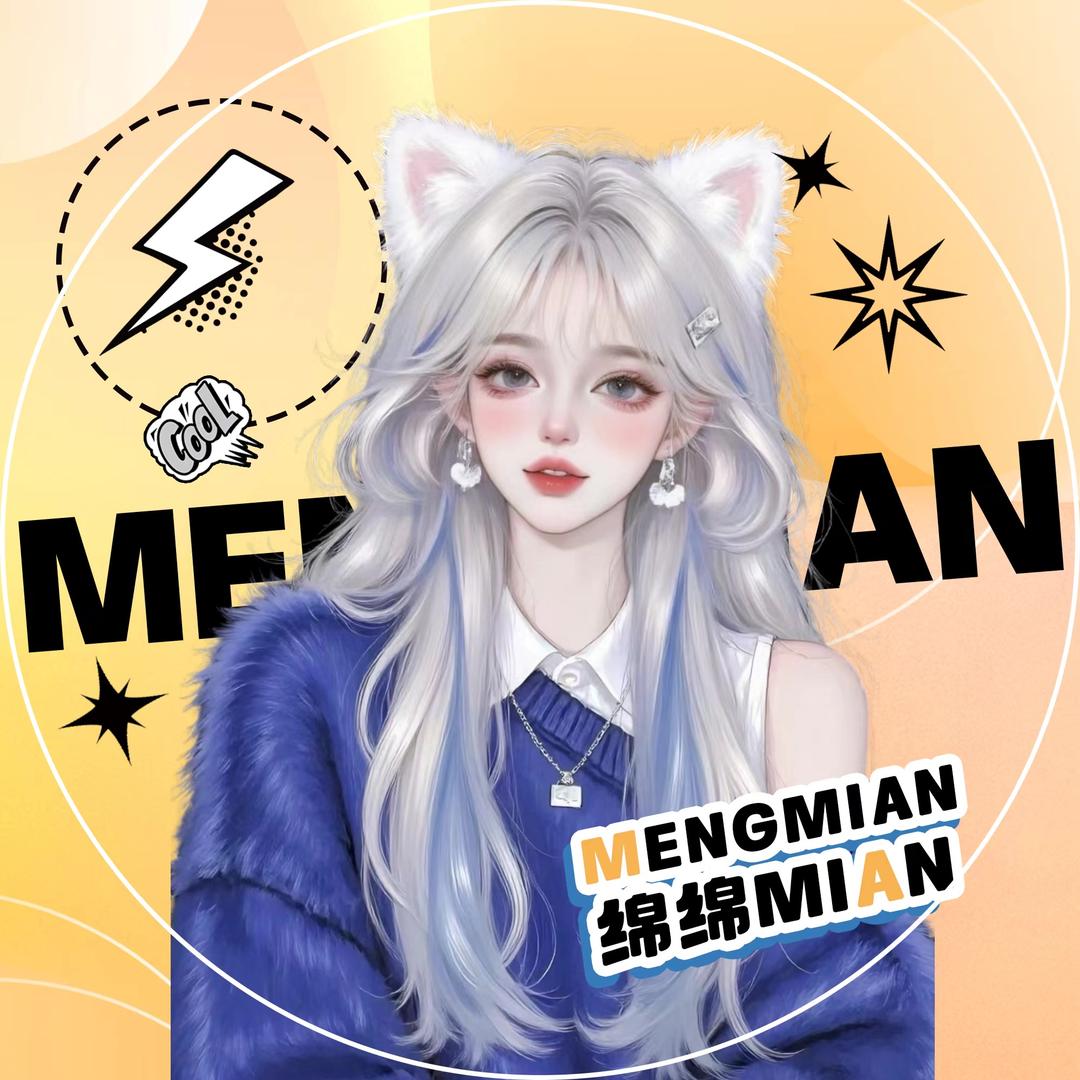 酒玥🪁ᵀᶠ