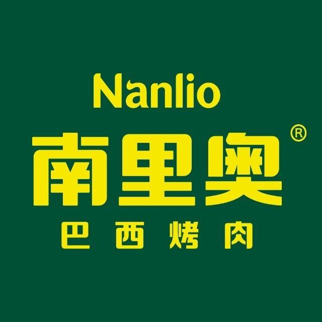 南里奥（福永同泰时代广场店）