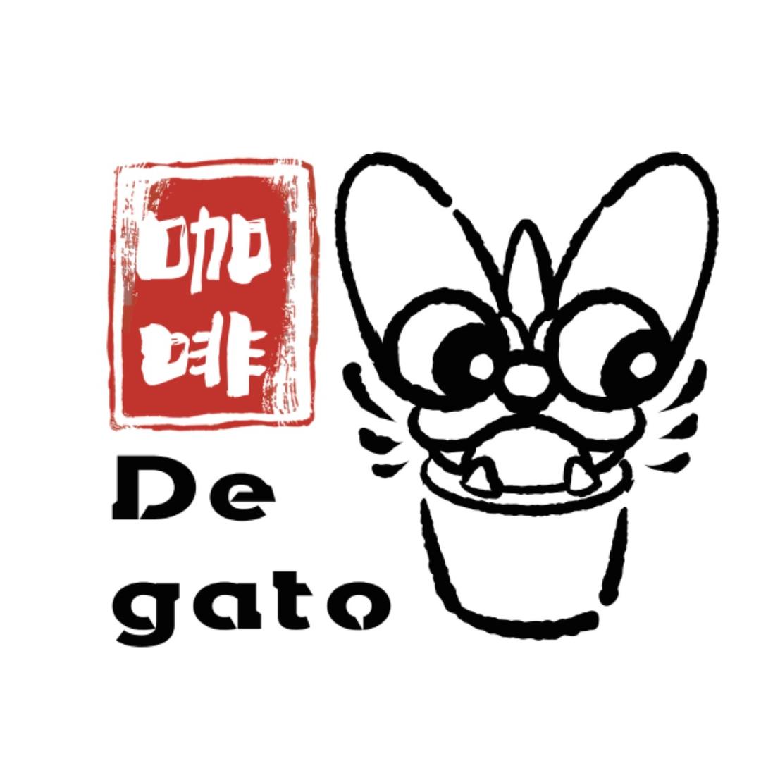 DE GATO精品咖啡