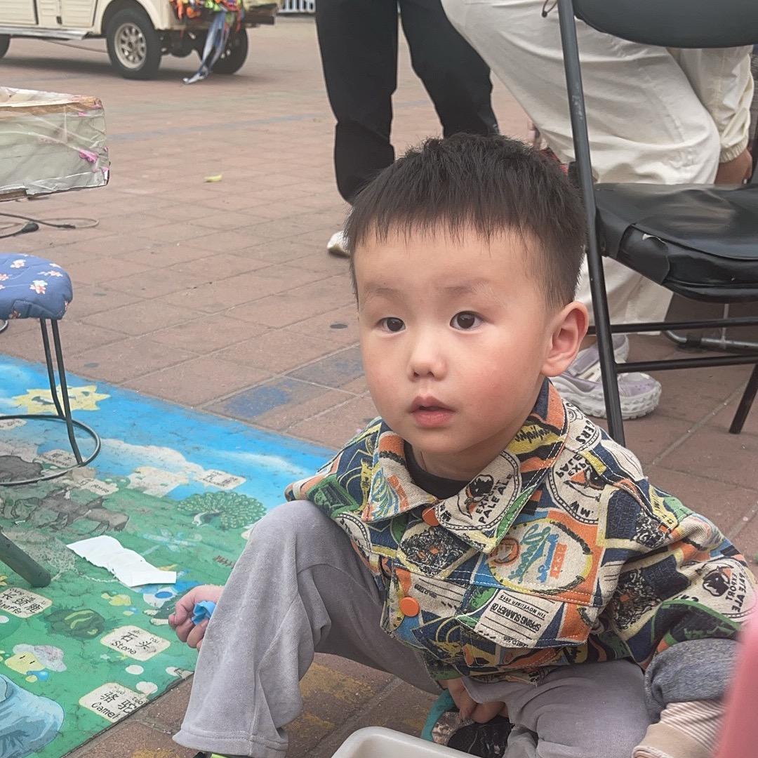 三岁就很乖