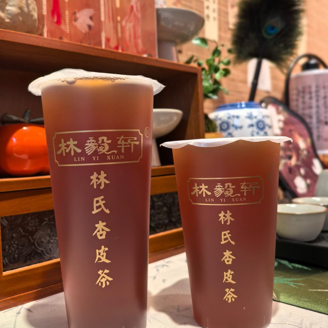 林氏杏皮茶（栾城区店）