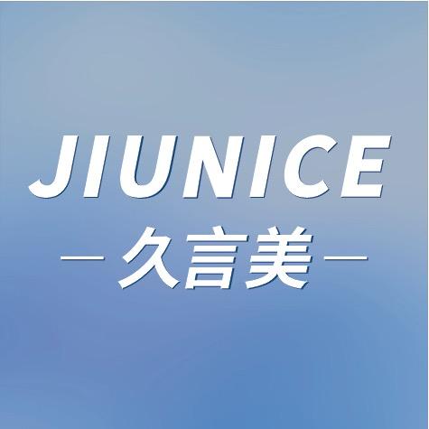 JIUNICE久言美