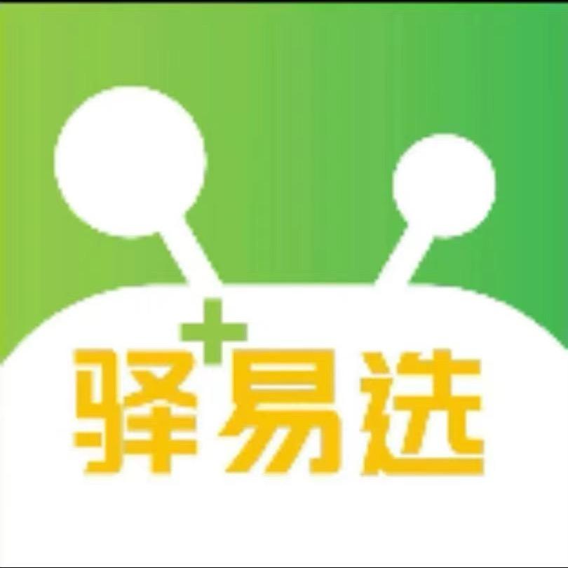 驿加易选～山东站