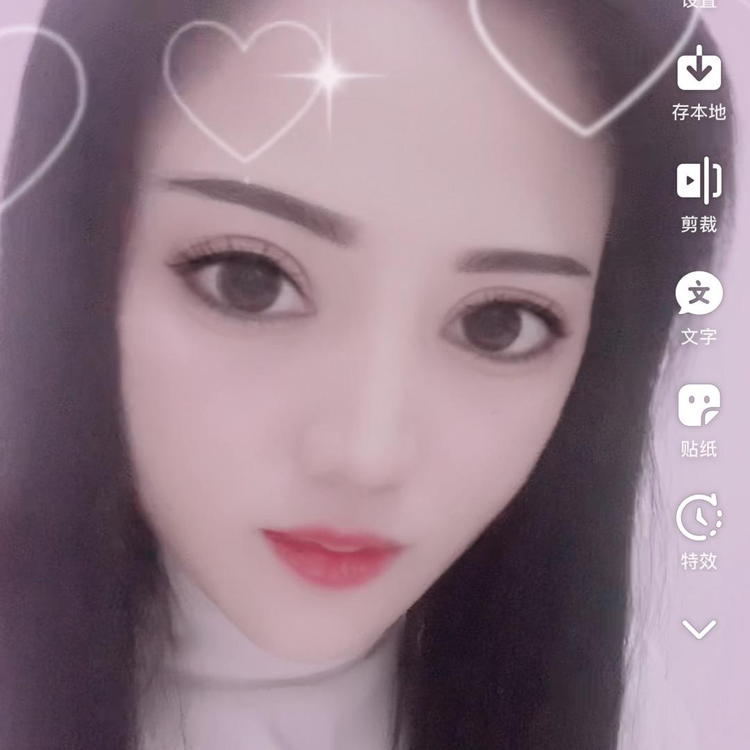 封心