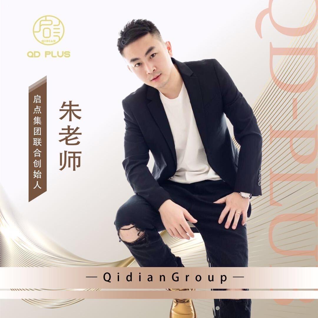 朱老师讲酒吧bgo