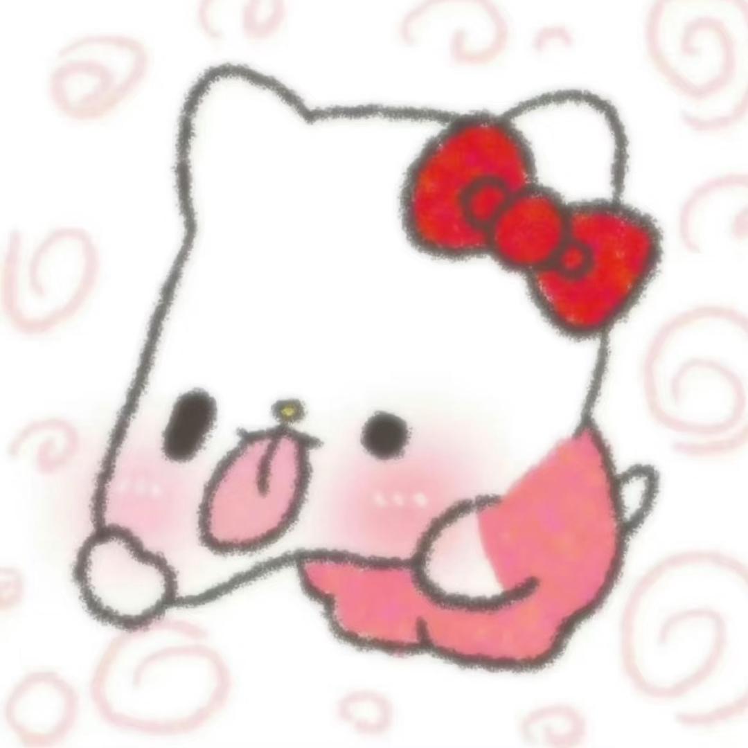 呲溜