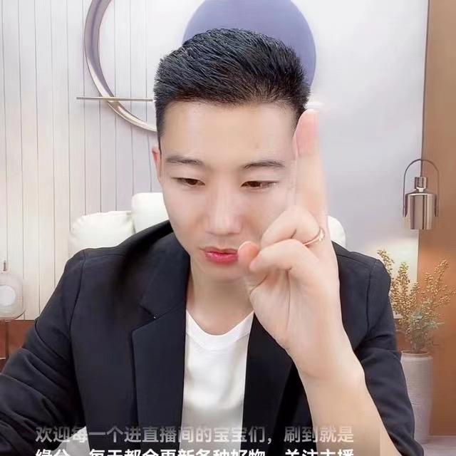 小贝西文具商行