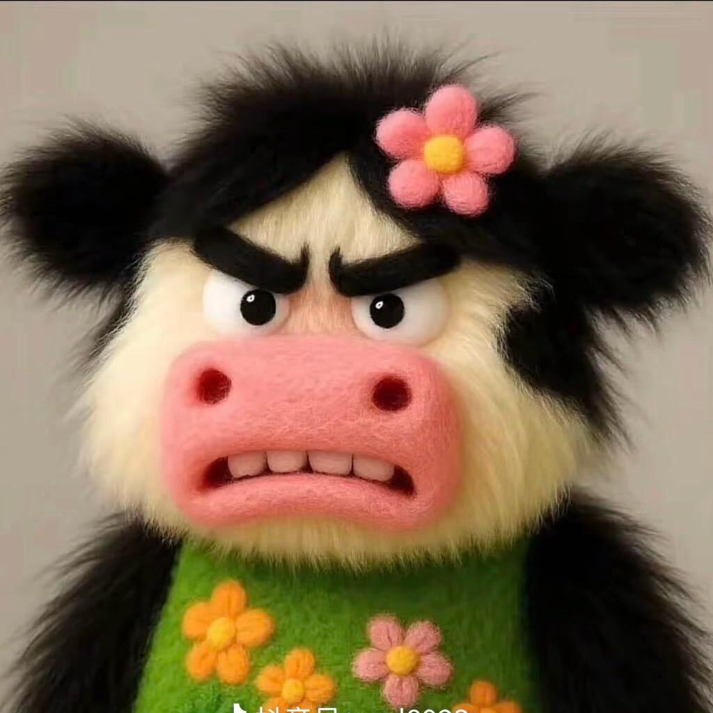 秋香