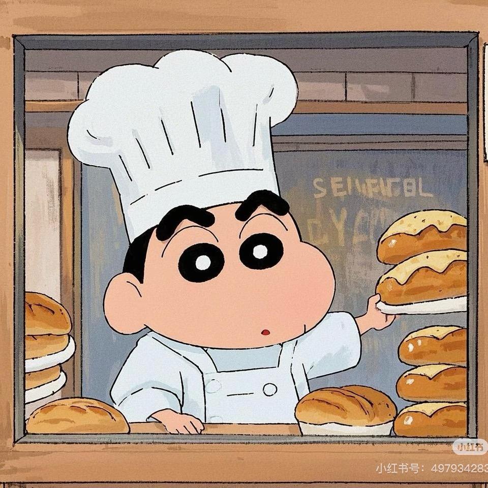 想开面包店的一天天