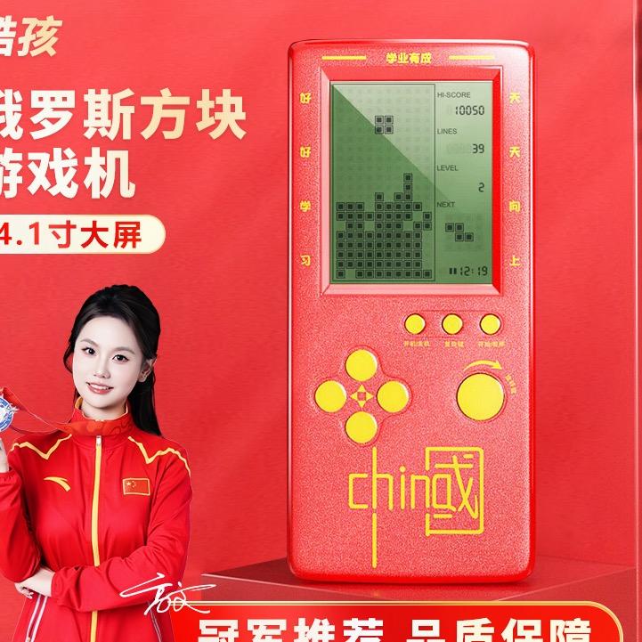 大衍文化（游戏人生）