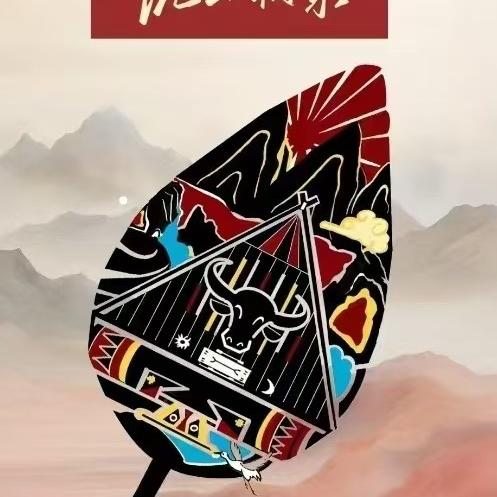 佤山树叶有机茶源头厂家