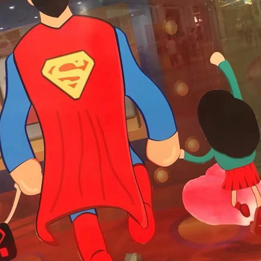 超人🦸‍♂️不会飞