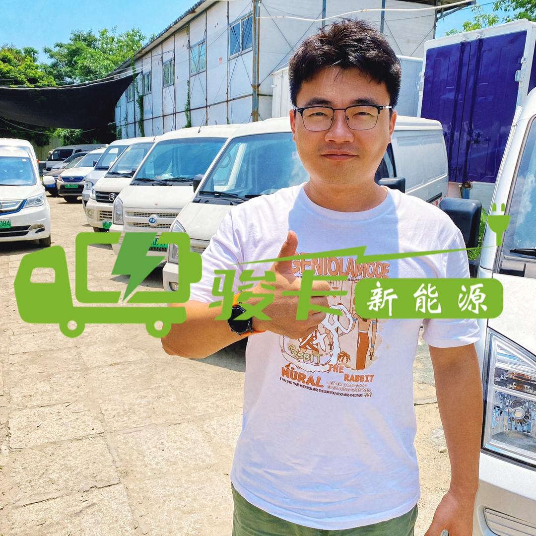 骏卡新能源晓明哥 新能源面包车