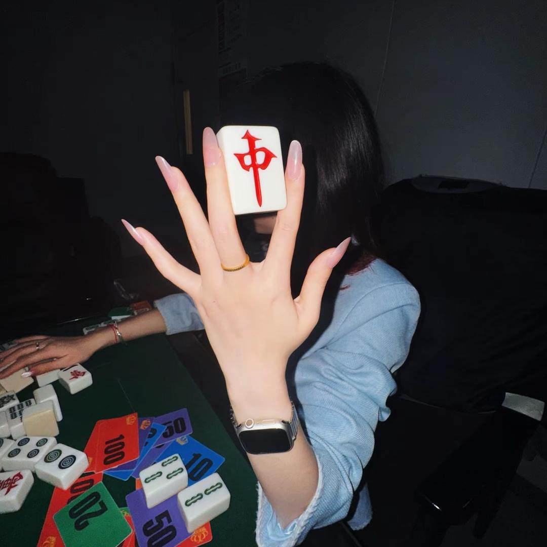 🀄️🀄️🀄️