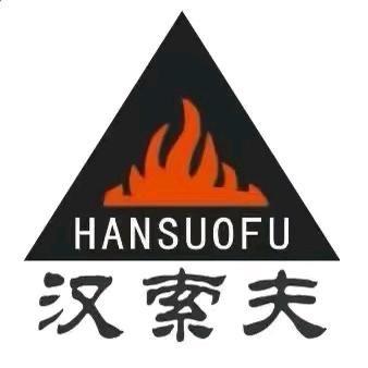 景德镇汉索夫实业巜汉峰瓦业》