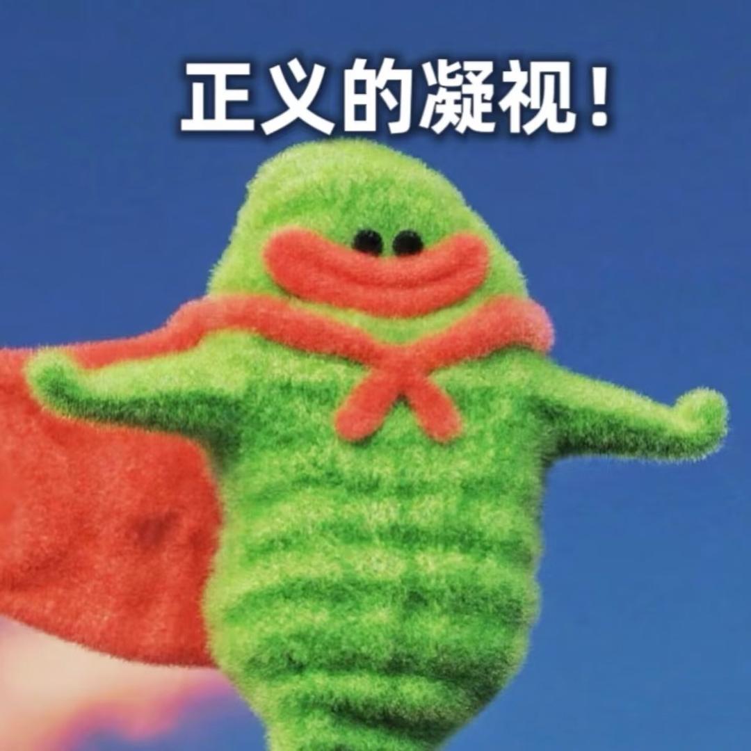 哈库呐玛塔塔