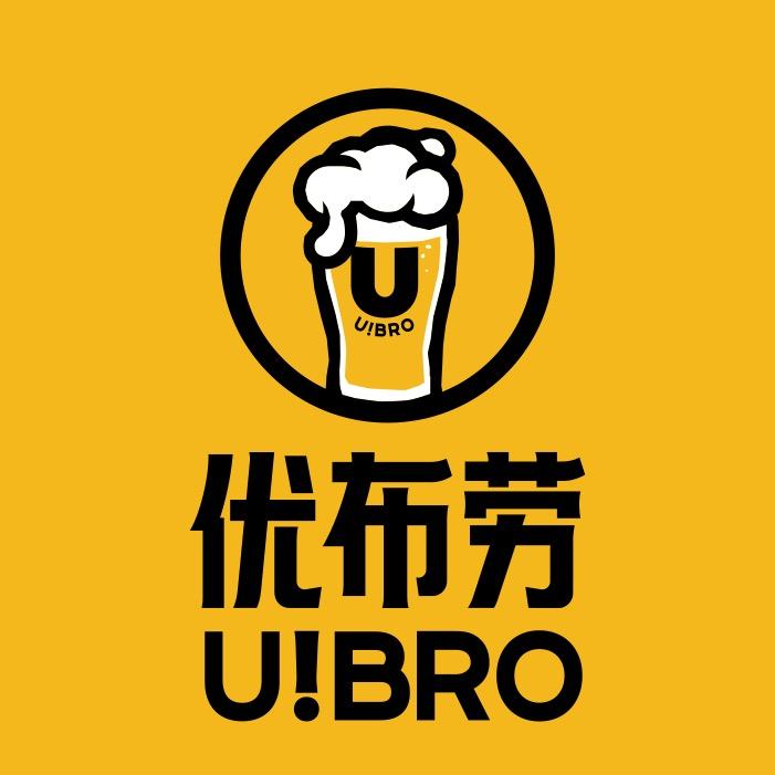 优布劳精酿酒馆小时达号