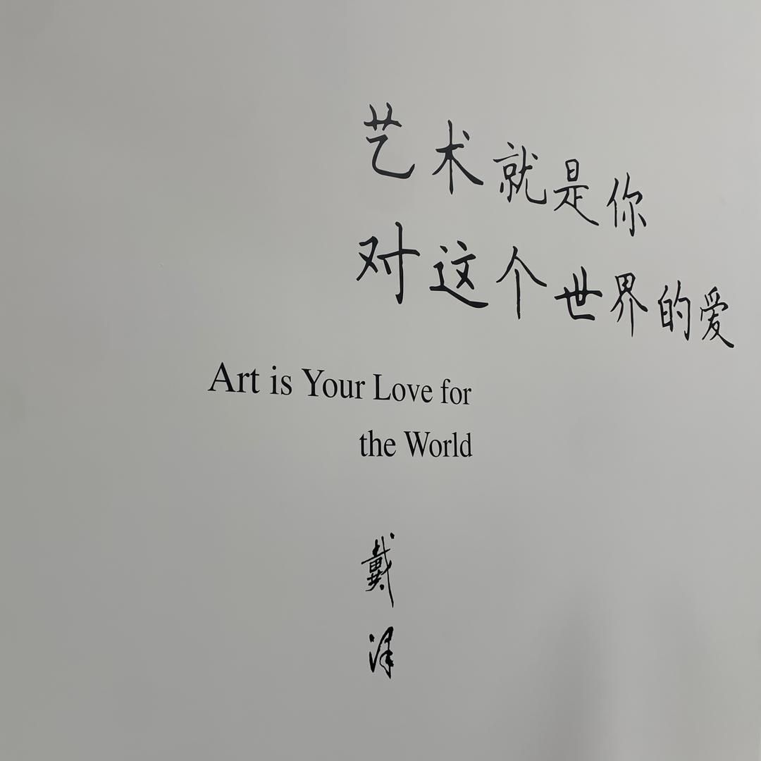 顷樊百货