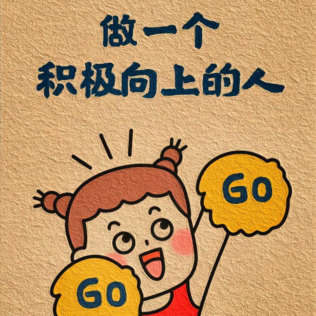 哈吉