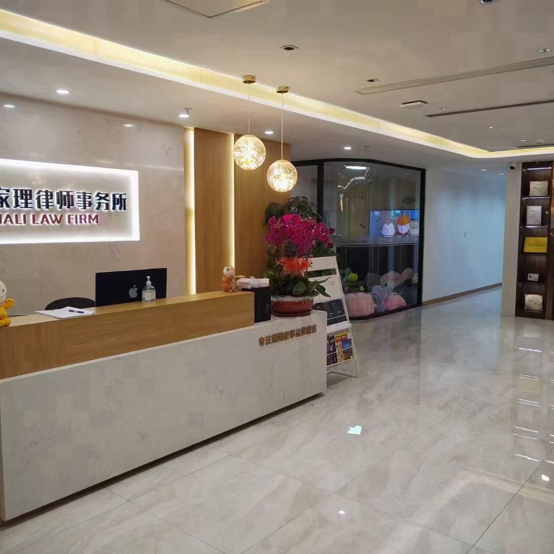 安鑫（首播筹备之中）