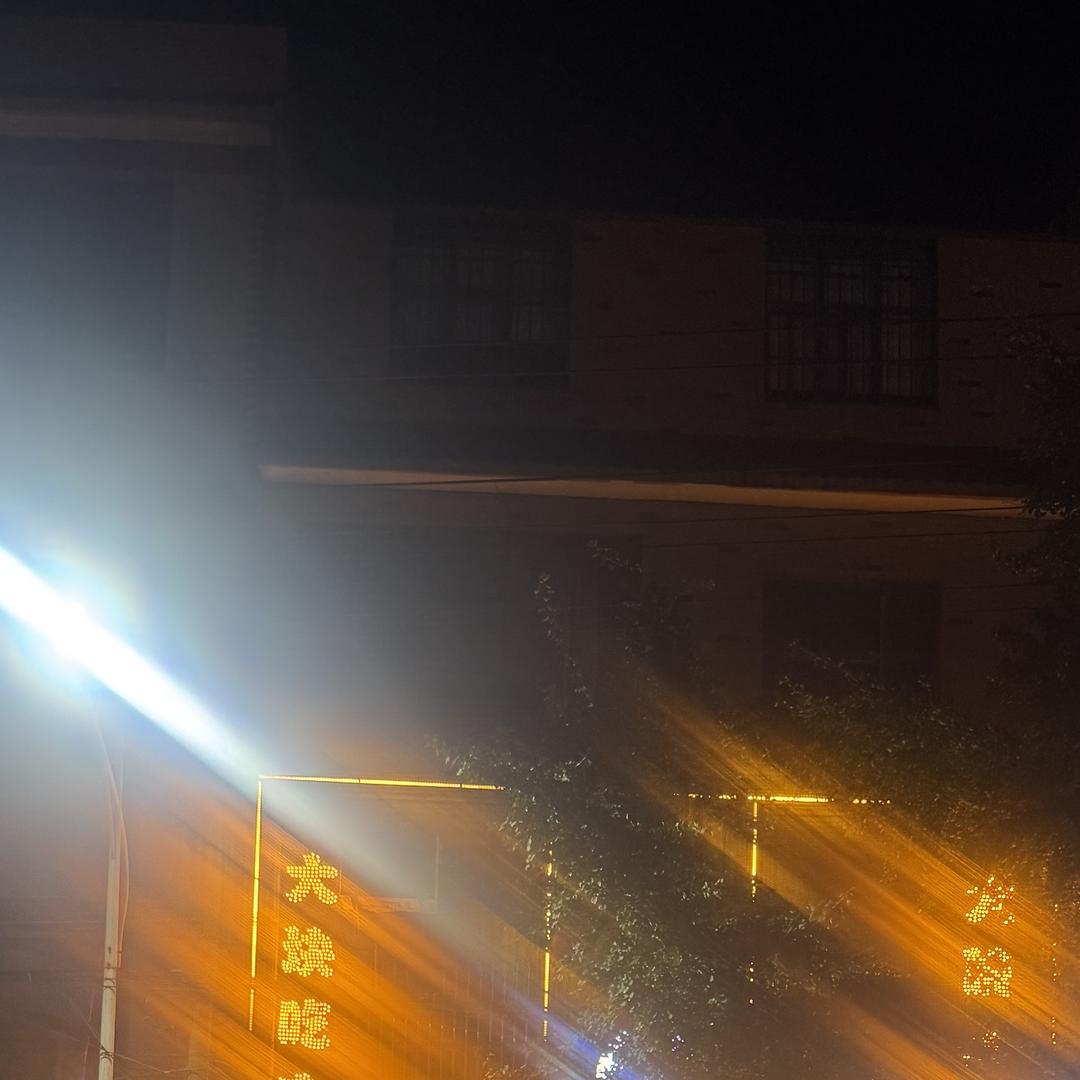 火焰山烧烤（陆良总店）
