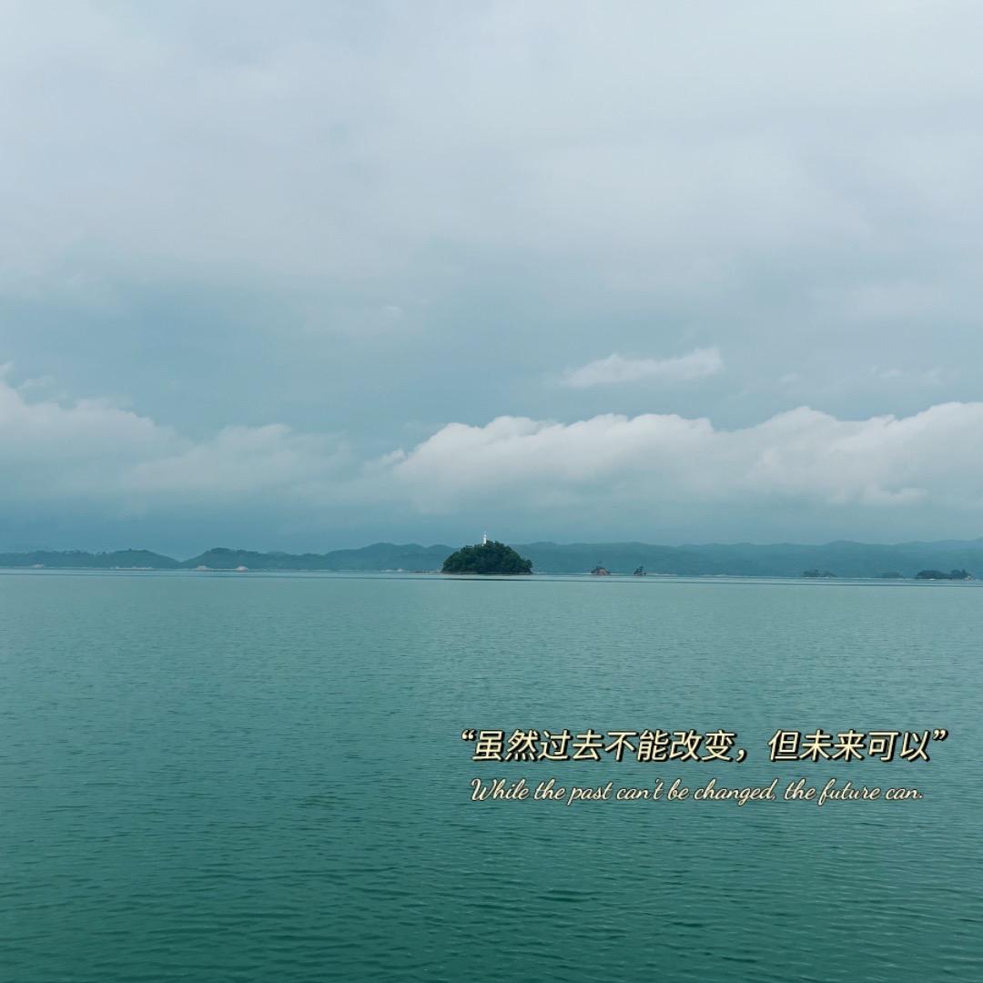 那片云我见过的