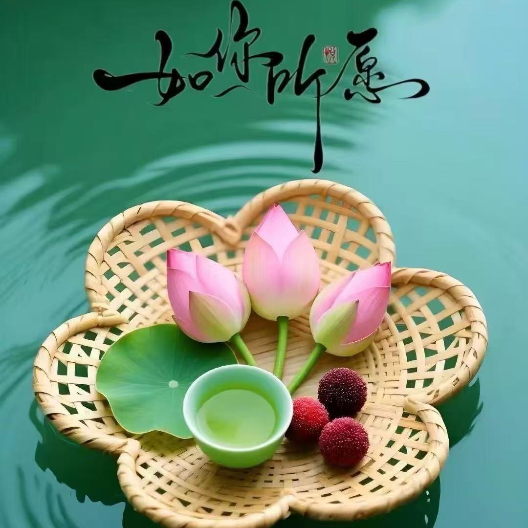 付姐