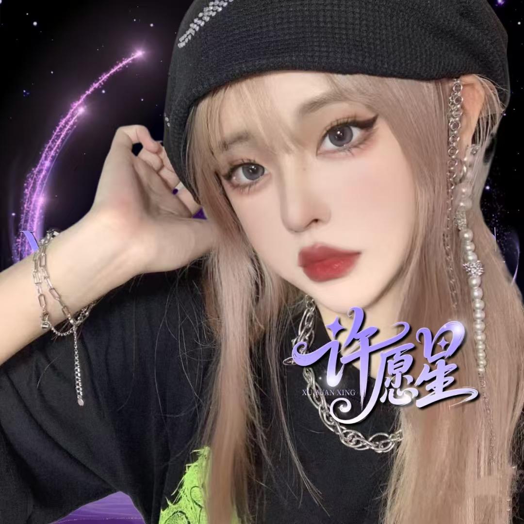 宁希𐙚