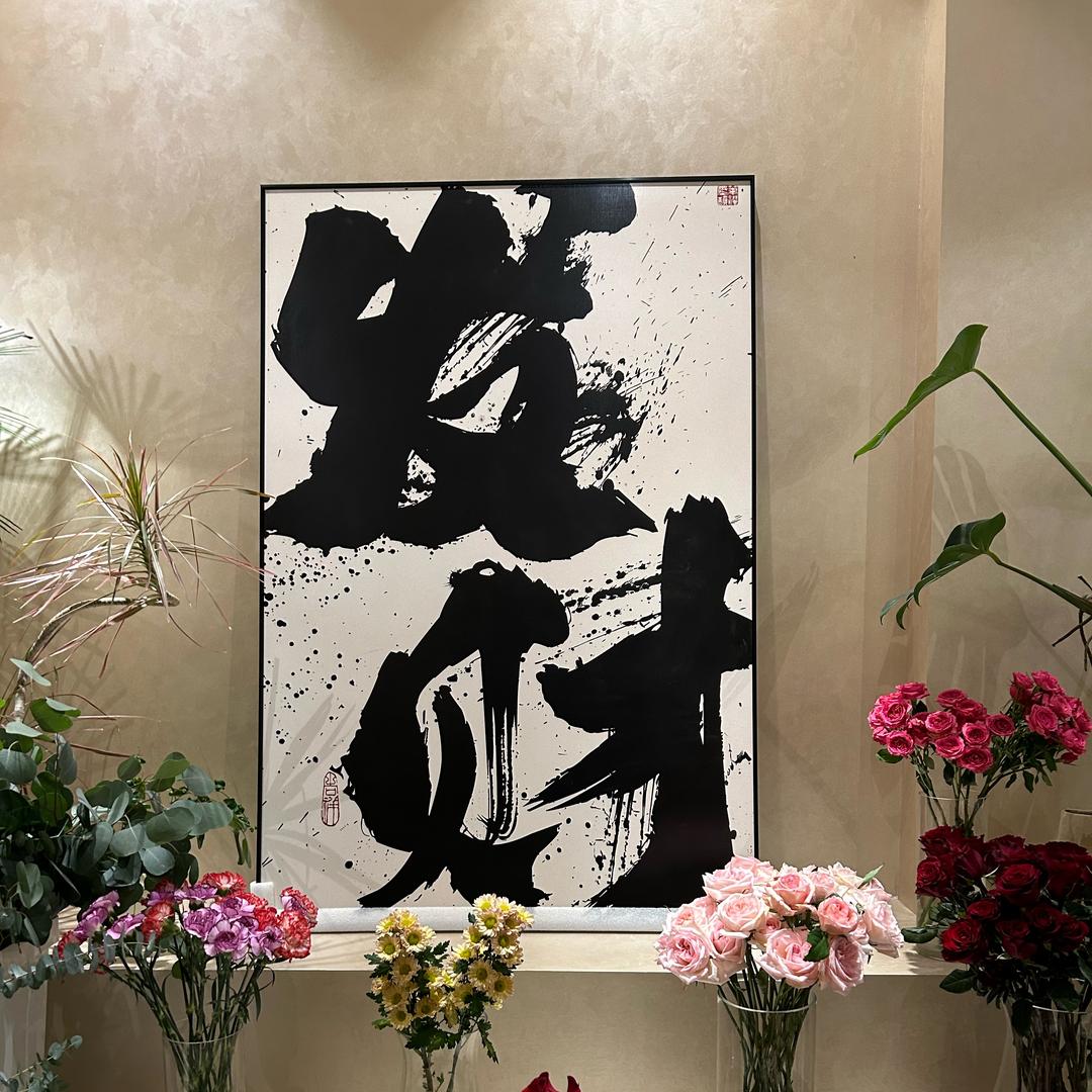 叽里呱啦
