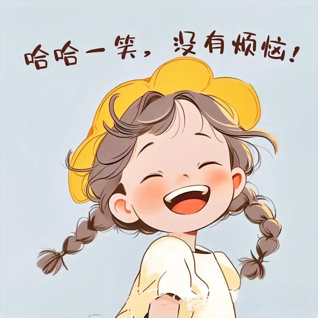 张💌笑笑