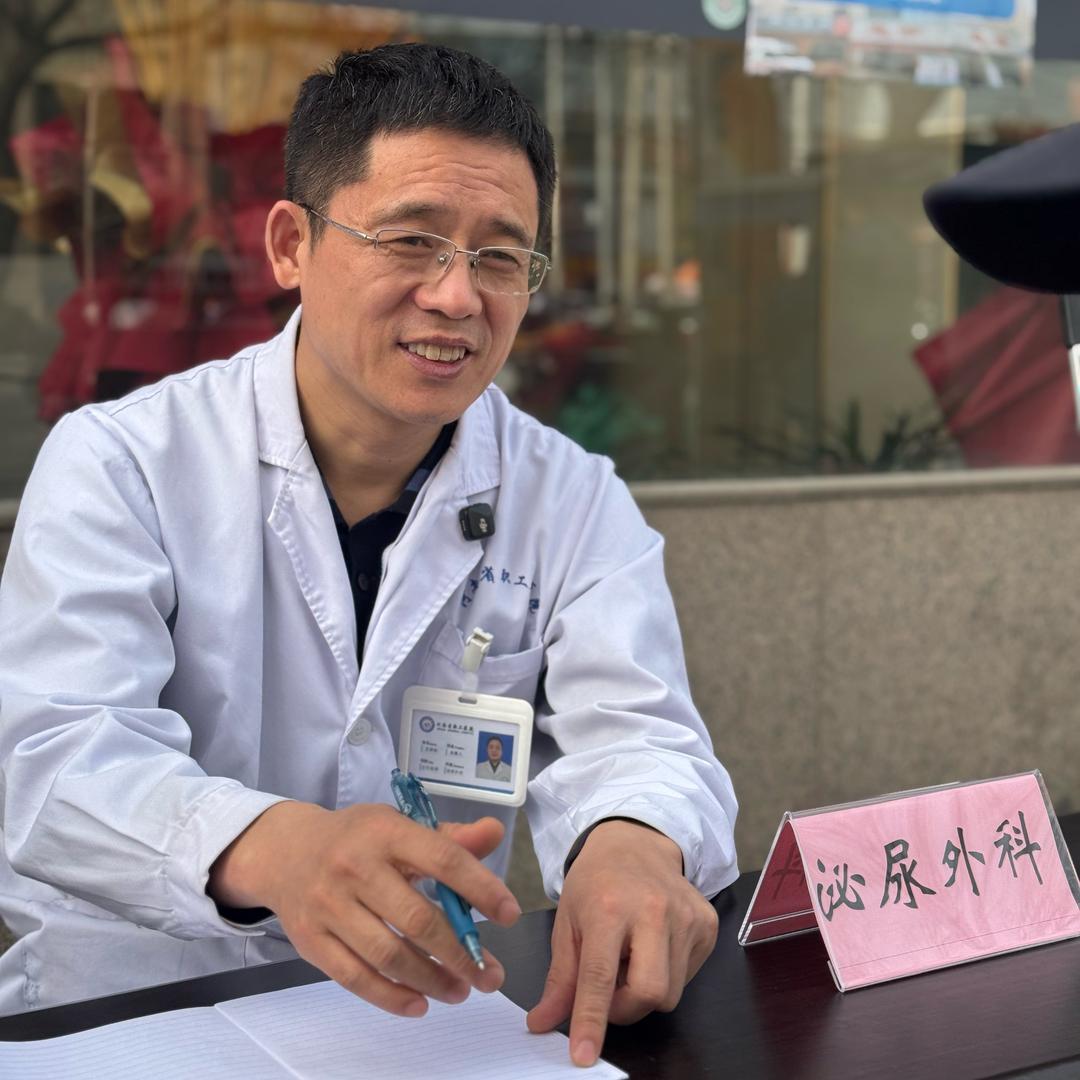 泌尿外科王洪松主任