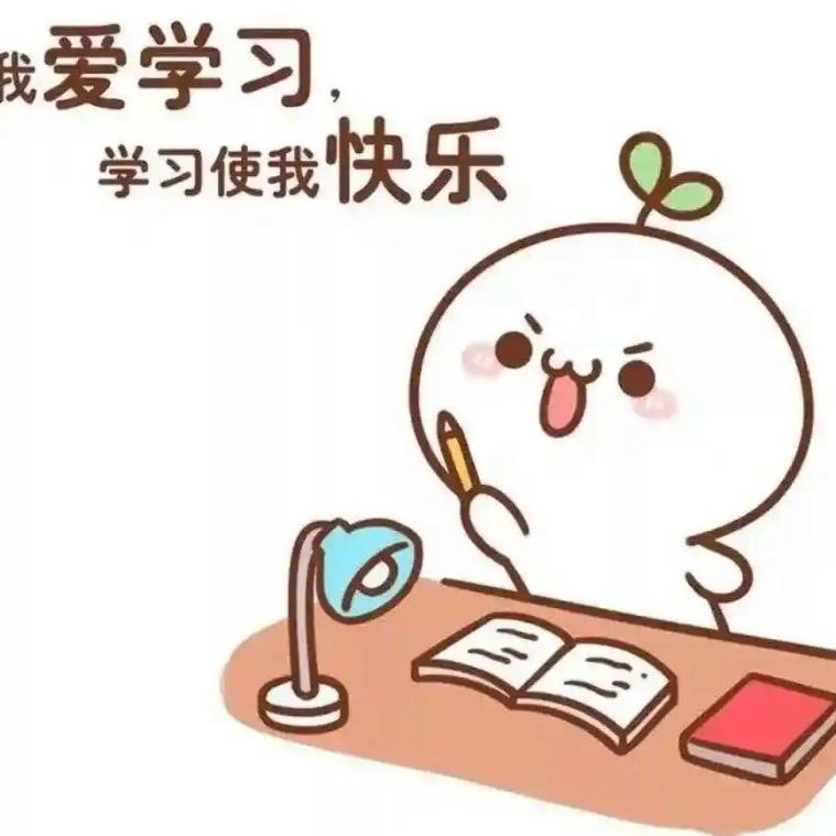 天天老师🧑‍🏫
