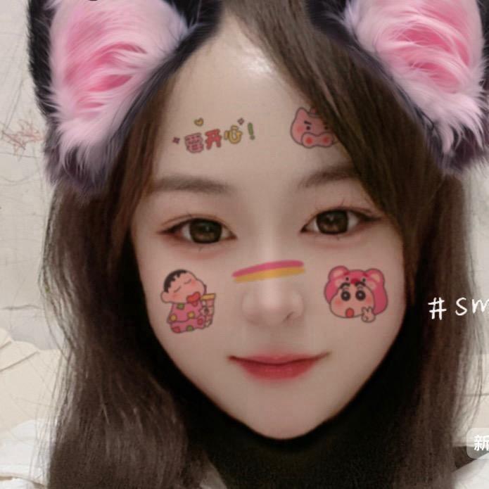 丹妹儿（好物）