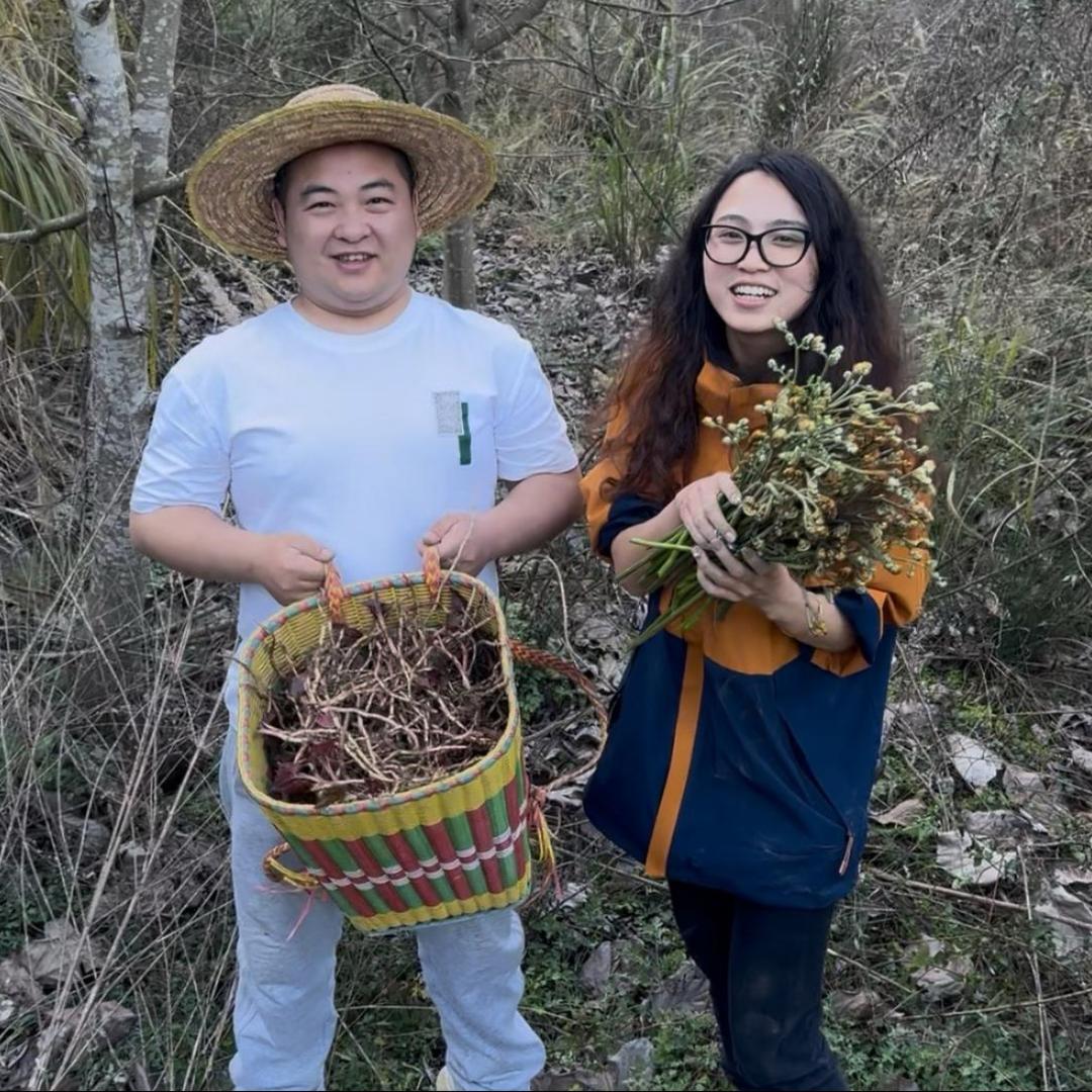 拾野者山货