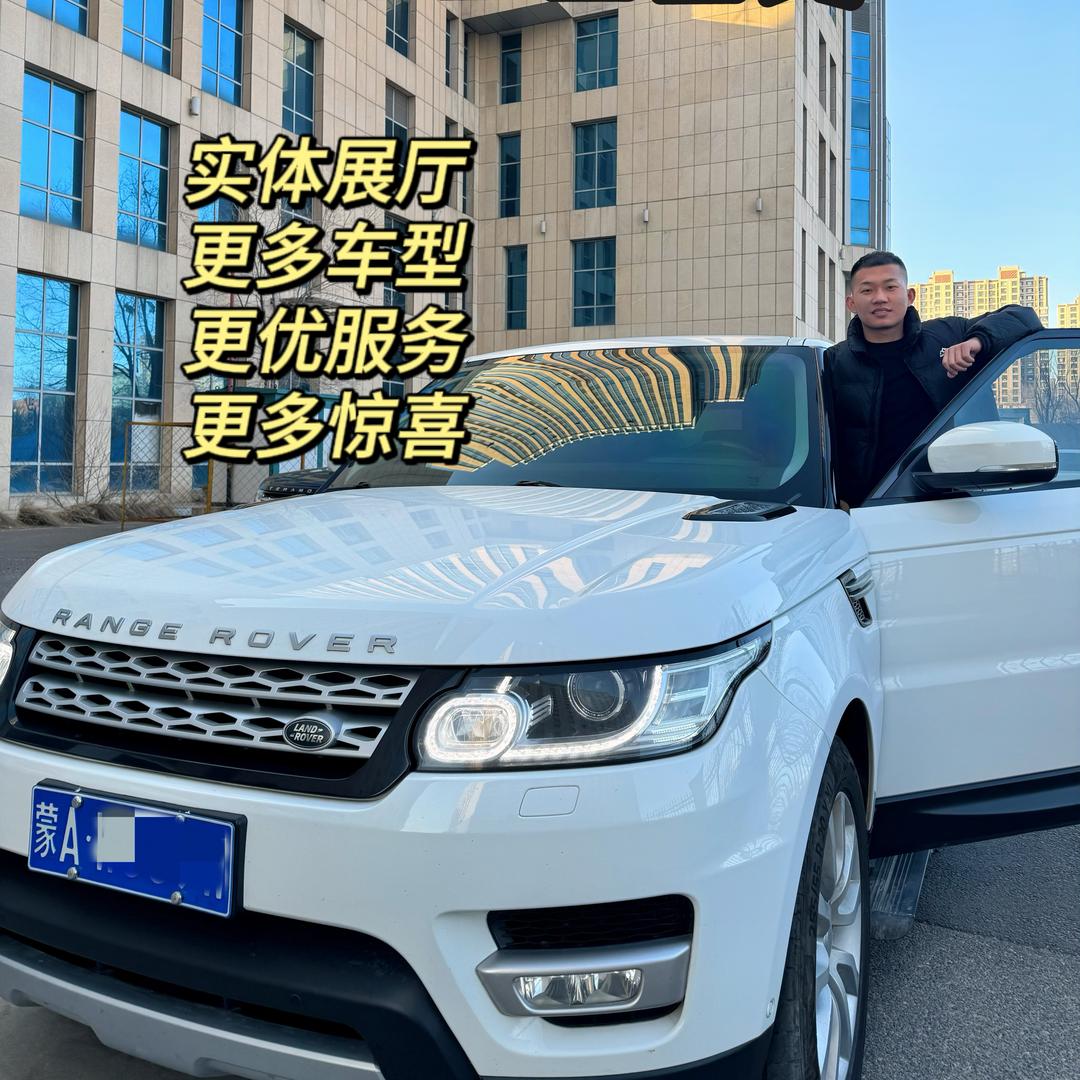 包头凯凯名车