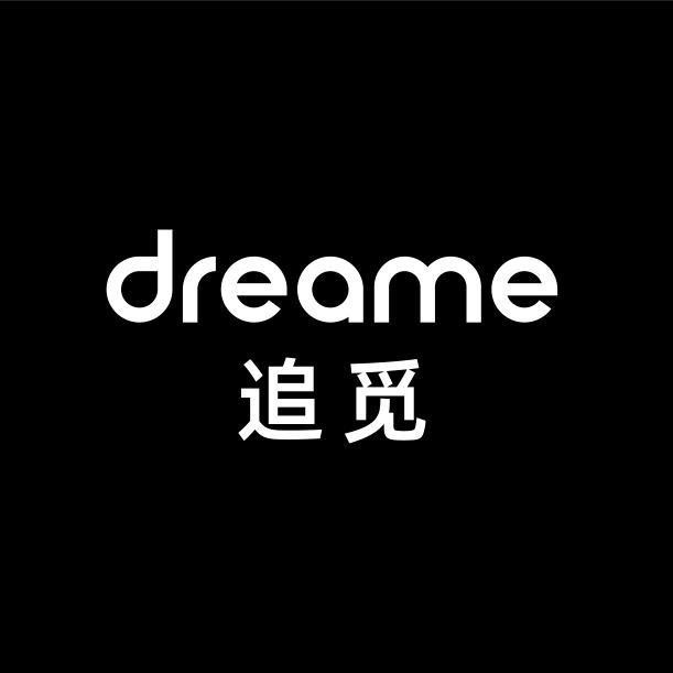 dreame追觅信息技术专卖店