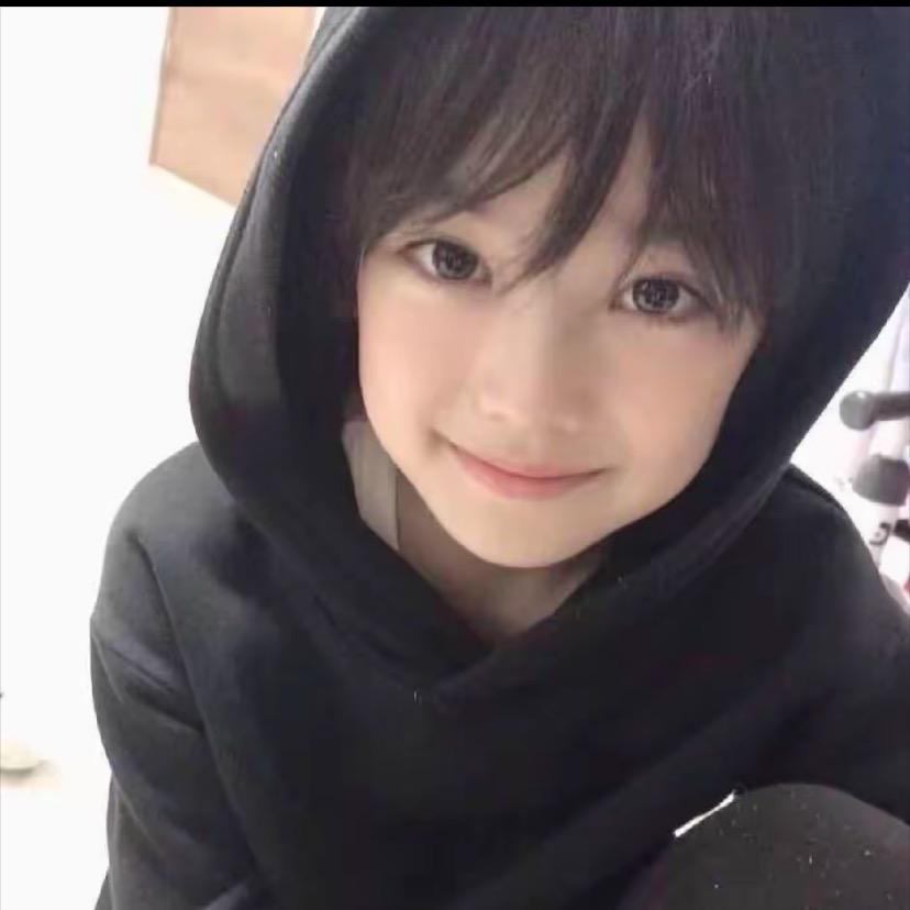 Lin林