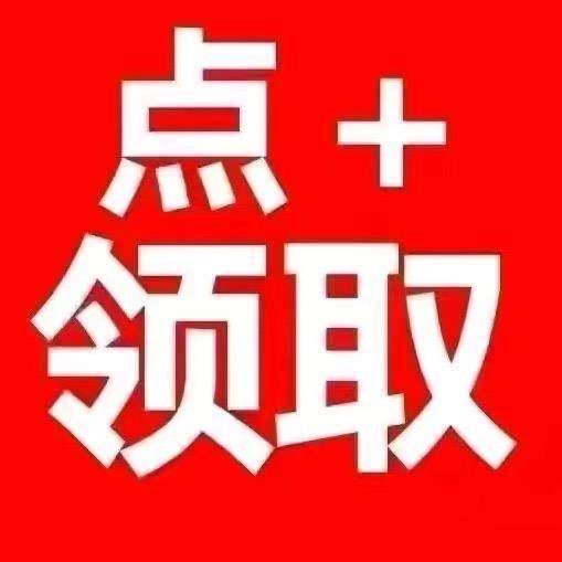 开平广告
