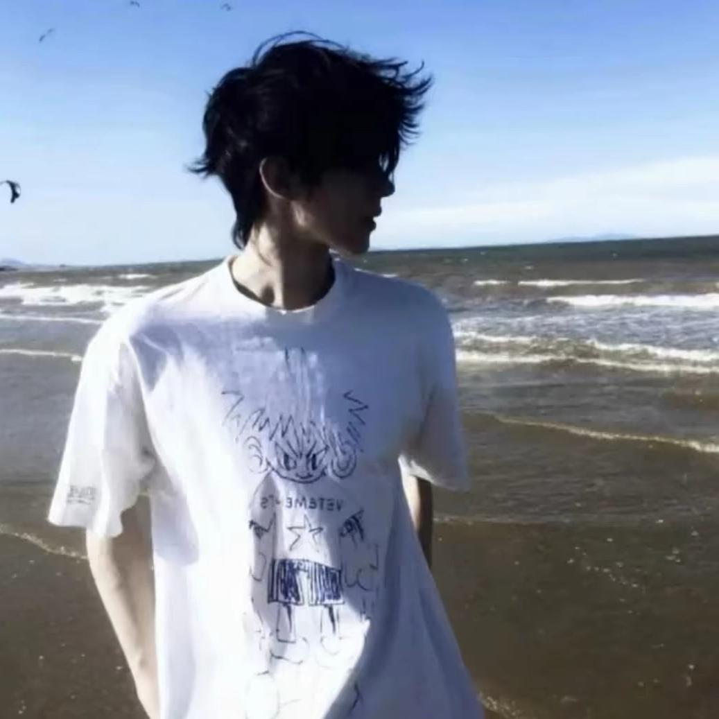 隋征